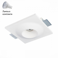 Светильник точечный с Led лампочками в комплекте ST Luce ST253.508.01+Lamps