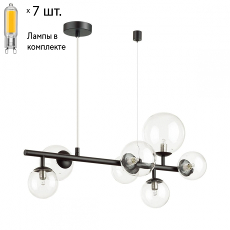 Подвесная люстра с лампочками Odeon 4818/7+Lamps 