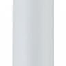 Подвесной светильник SIMPLE STORY 2045 2045-LED10TRW 