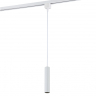 Подвесной светильник SIMPLE STORY 2045 2045-LED10TRW 