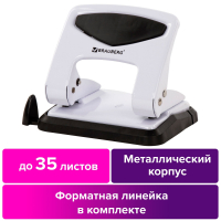 Дырокол металлический BRAUBERG "PN-150M", до 35 листов, белый, 227790 (227790)