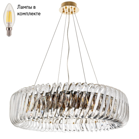 Люстра подвесная с лампочками DIVINARE 7568/18 LM-12+Lamps 