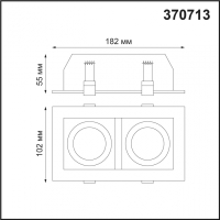 Нарушена упаковка! <258399> Втраиваемый карданный светильник NT20 113 Novotech Gesso 370713