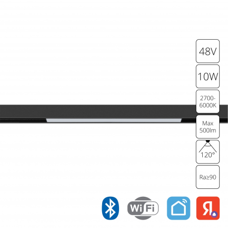 Встраиваемый светильник Arte Lamp Linea SMART A4692PL-1BK 