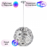 Подвесной светильник Lightstar с поддержкой Маруся Fermo 724264