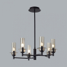 Люстра на штанге Lumion Madonna 6555/6C 