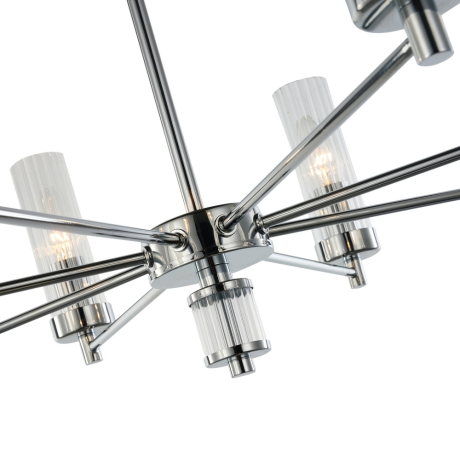 Люстра подвесная Favourite Aesthetic с поддержкой Алиса 2672-16P-A 