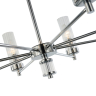 Люстра подвесная Favourite Aesthetic с поддержкой Алиса 2672-16P-A 
