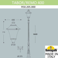 Парковый фонарь Fumagalli TABOR/Remo R50.205.000.AYE27