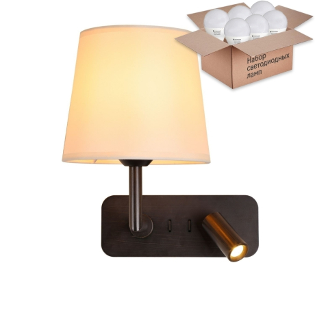 Бра с LED подсветкой Favourite Bingo с лампочкой 2841-1W+Lamps E27 P45 