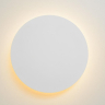 46201/06/31 Светодиодный настенный светильник Lucide EKLYPS 