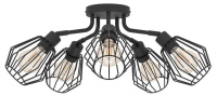 Потолочная люстра Eglo TARBES 31532