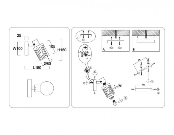 Спот Ambrella Light TR TR8663 