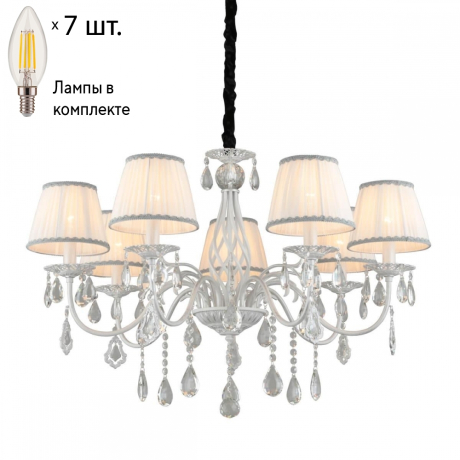 Люстра подвесная с лампочками Omnilux OML-60813-07+Lamps 