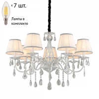 Люстра подвесная с лампочками Omnilux OML-60813-07+Lamps