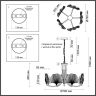 Подвесная люстра Odeon Light Ventaglio с поддержкой Маруся 4870/5-М 