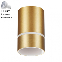 Точечный светильник с лампочкой Novotech 370734+Lamps