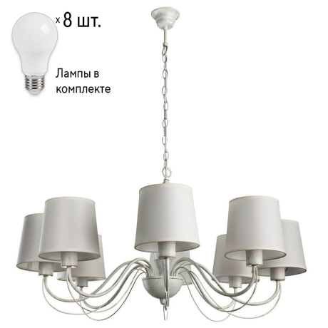 Люстра с лампочками Arte Lamp Orlean A9310LM-8WG+Lamps 