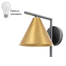 Бра с лампочкой Arte lamp A7033AP-1BK+Lamps 