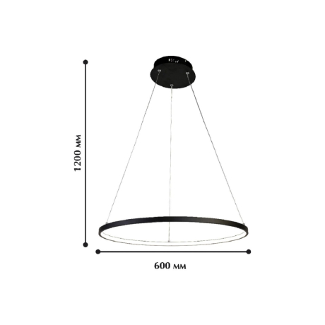 Подвесной светодиодный светильник Favourite Giro с поддержкой Маруся 1764-6P-М 