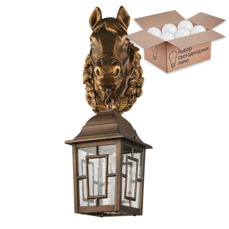Уличный настенный светильник с лампочкой Favourite Hunt 2079-1W+Lamps А60