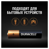 Нарушена упаковка! <302245> Батарейки КОМПЛЕКТ 4 шт., DURACELL Basic, AAA (LR03, 24А), алкалиновые, мизинчиковые, блистер, MN 2400 AAA LR3 (450403)