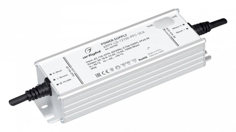 Блок питания с проводом Arlight ARPV 047709 