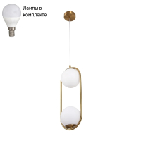 Светильник подвесной с лампочками Arte lamp A7745SP-2AB+Lamps