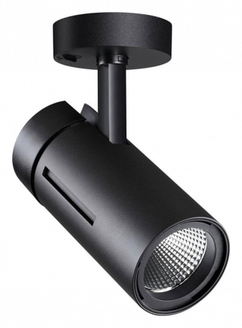 Светильник на штанге Novotech Dep 358597 