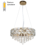 Люстра с Led лампочками в комплекте F-Promo 4251-6P+Lamps 