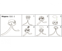 Основание для трека-ремня Kink Light Сатори 191-1,19