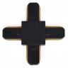 Соединитель X-образный для треков Ambrella Light GL GL7083 