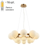 Люстра подвесная с лампочками APLOYT APL.765.03.16+Lamps 