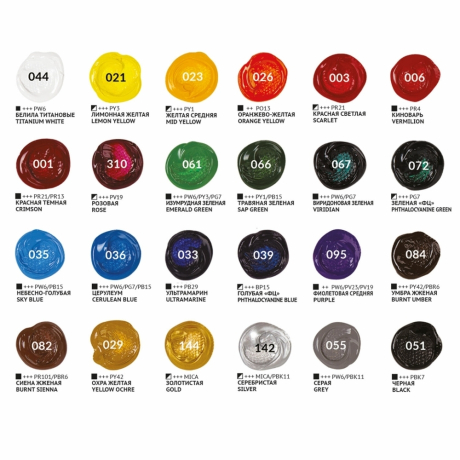 Нарушена упаковка!  <672249> Краски акриловые художественные НАБОР 24 цвета по 5 мл, в тубах, BRAUBERG ART DEBUT, 192386 (192386)