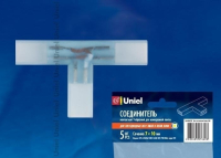 5шт. Соединитель контактный Т-образный для светодиодных лент 3528, 220V Uniel UTC-K-32/A67-NNN CLEAR 005 POLYBAG (10818)