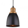 Витринный образец!  <94789> A4248SP-1BK Подвесной светильник Arte Lamp Eurica