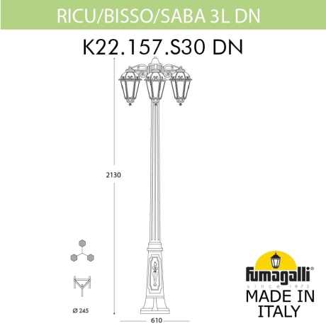 K22.157.S30.AXF1RDN Фонарный столб Fumagalli RICU BISSO/Saba 3L DN
