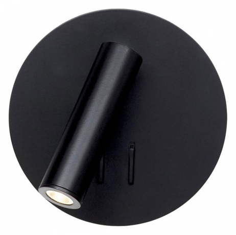 Бра с подсветкой Loft it Floadow LOFT2018-BL 