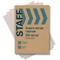 Нарушена упаковка!  <620528> Бумага писчая газетная А4, 43-47 г/м2, 500 листов, STAFF, 115342 (115342)