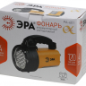 Фонарь-прожектор светодиодный ЭРА аккумуляторный 225х133 320 лм PA-601 Б0031036