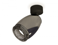 Спот Ambrella Light XM XM1123002