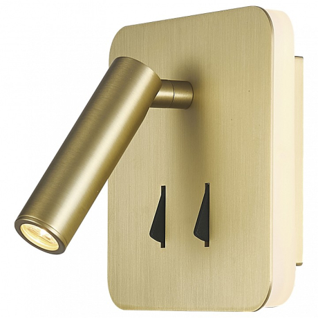 Бра Mantra Cayman 7854 