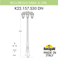 K22.157.S30.AYF1RDN Фонарный столб Fumagalli RICU BISSO/Saba 3L DN