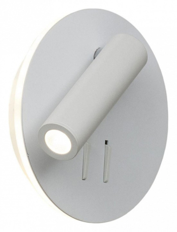 Бра с подсветкой Loft it Floadow LOFT2018-WH 