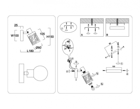 Спот Ambrella Light TR TR8667 