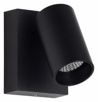 Светильник на штанге ST-Luce Deck SL9515.401.01