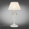 Настольная лампа со светодиодной лампочкой E27, комплект от Lustrof. №160757-657141 