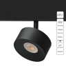 Светильник на штанге Arte Lamp Linea A4781PL-1BK 