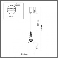 Подвесной светильник Odeon Light Palleta L-Vision 5045/12LA