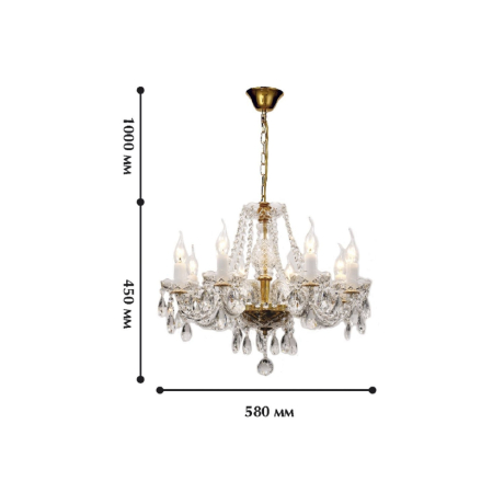 1735-8P Подвесная люстра Favourite Monreal 